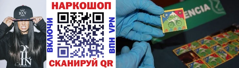 Купить ГАШ  Конопля  COCAIN  А ПВП  АМФ  Мефедрон  Игра