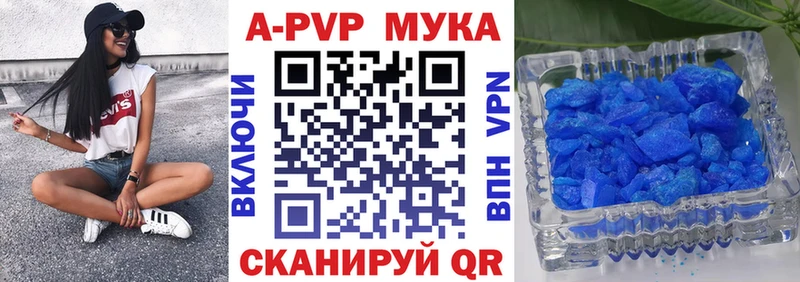 Купить  Игра  A PVP СК КРИС 