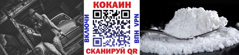 Cocaine Колумбийский Игра