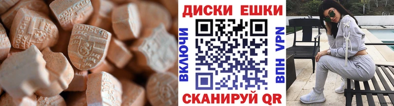 Купить закладки  Игра  Экстази Дубай 