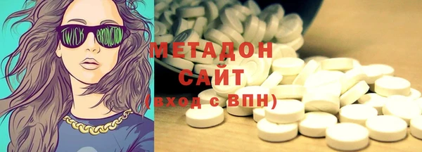 молекула духа Алексеевка