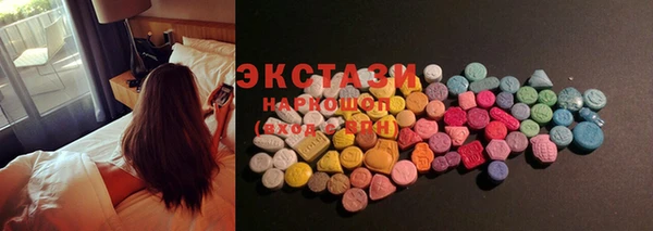 кокс Арсеньев