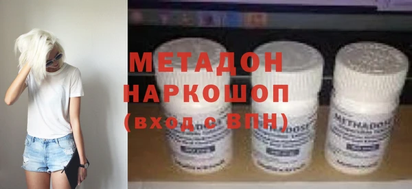 кокс Арсеньев