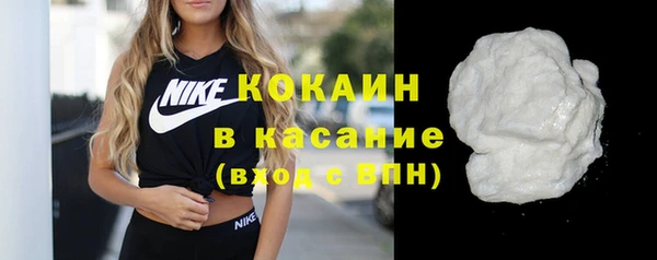 кокс Арсеньев