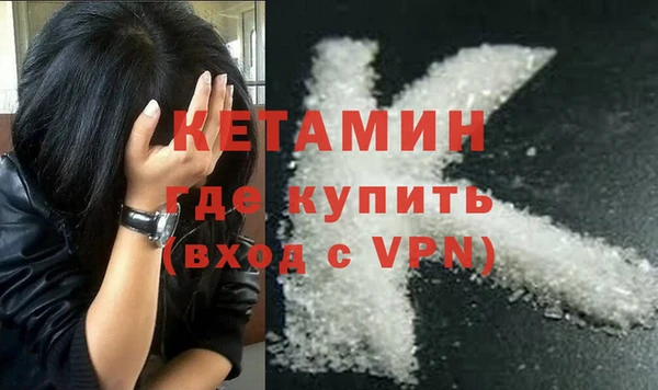кокс Арсеньев