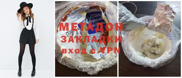 молекула духа Алексеевка